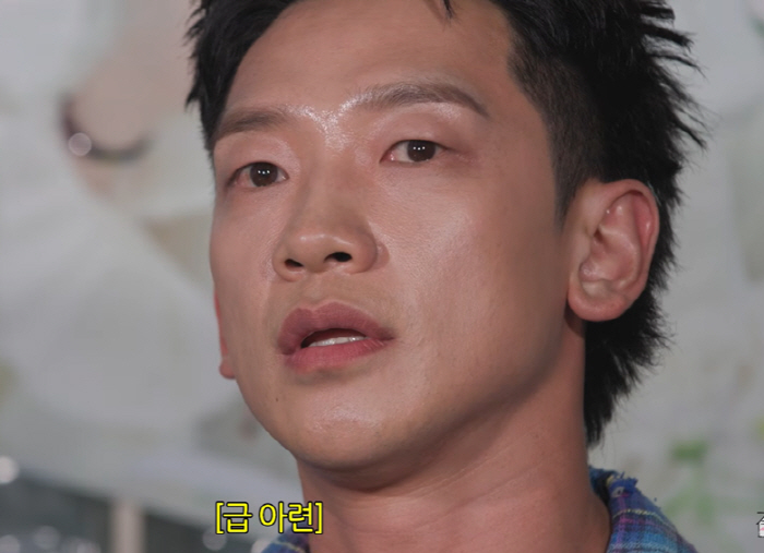 비, ♥김태희에게 혼쭐났다...집에서도 살벌한 눈빛 "왜 그런 눈빛 하냐고" (집대성)