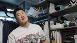 '넷째 임신' 김동현, 결국 명품시계 모두 처분.."여유 없다"