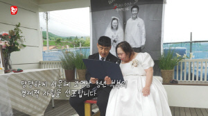 '다운증후군' 서은혜, 결혼 1주년에 중대 발표.."부모 품 떠나는 그날까지"