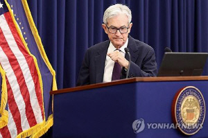 美연준 파월, 후임 워시 취임전까지 임시 의장직 수행