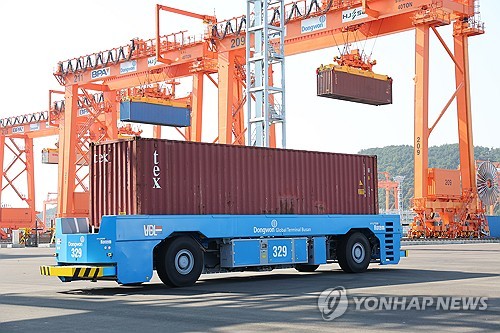 [연합뉴스 자료 사진]
