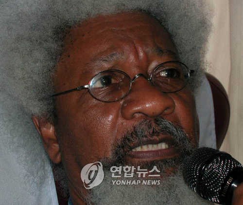 [연합뉴스 자료사진. 재판매 및 DB 금지]