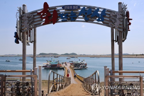[로컬의 재발견] 해 뜨는 서산, 회 뜨는 선상