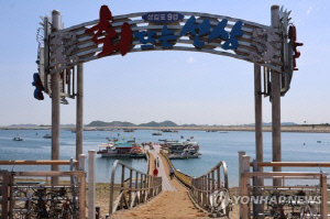 [로컬의 재발견] 해 뜨는 서산, 회 뜨는 선상
