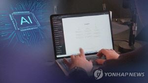[AI돋보기] AI 확산에 몸값 뛰는 현장직, 짐 싸는 화이트칼라