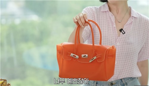 [최화정 유튜브 채널 '안녕하세요 최화정이에요' 영상 캡처. 재판매 및 DB 금지]