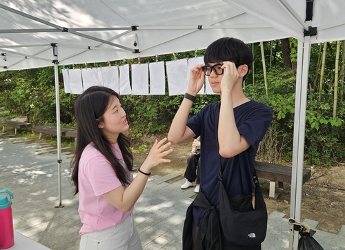 [촬영 정윤주]