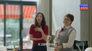 손담비, 반려묘 파양 의혹…럭셔리 집으로 해명 "설마 고양이를 버렸겠냐"