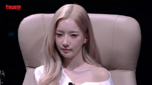 '이대 출신' 김유연, 흡연자 루머에 억울 "전자담배도 안 펴봤다"