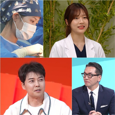 '순천향 아이유' 오재은 미모에 전현무도 깜짝 "전공 책을 사진 찍듯이 모두 암기" ('사당귀')