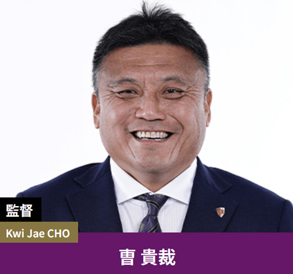 [오피셜]'韓 유망주→日 귀화' 윤성준 키운 재일교포 사령탑, 교토 상가 깜짝퇴임…명문 우라와 지휘봉 임박