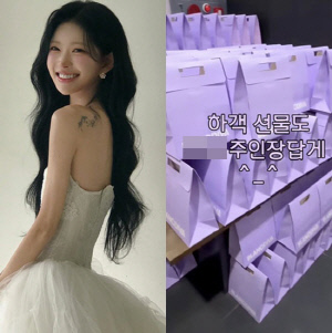 '최진실 딸' 최준희, 오늘(16일) 결혼..하객 선물만 300세트·40kg 가냘픈 신부