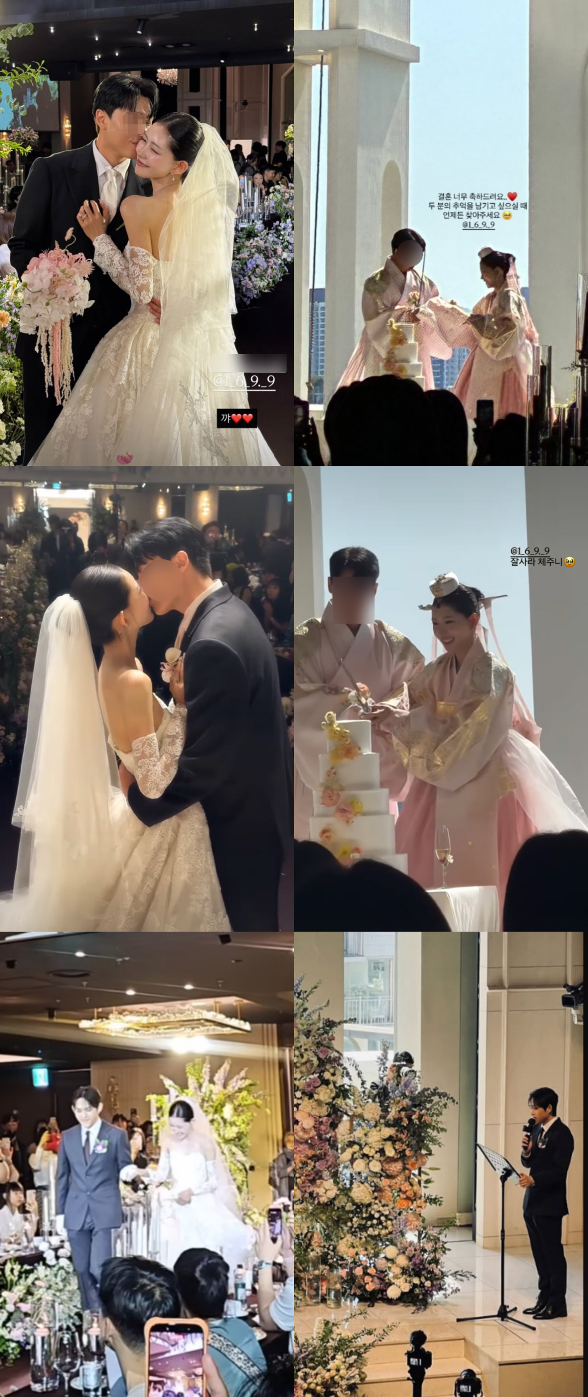 '최진실·조성민 딸' 최준희, 오빠 최환희 손 잡고 신부입장.."꼭 행복하길" 뭉클[종합]