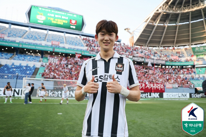 "안데르손 부활포→이승모 결승골" 서울,대전에 2-1승! 선두 질주...'정재희 분투' 대전 3연패[K리그1 리뷰]