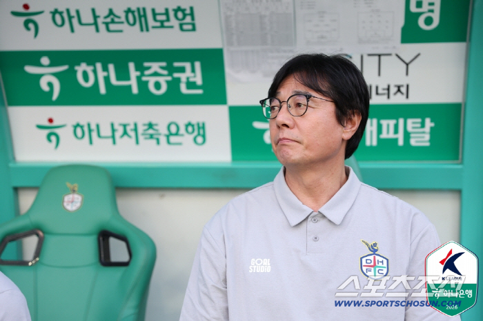 "안데르손 부활포→이승모 결승골" 서울,대전에 2-1승! 선두 질주...'정재희 분투' 대전 3연패[K리그1 리뷰]