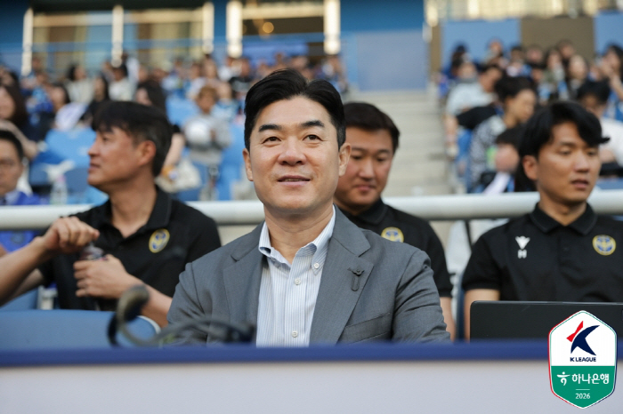 사진제공=한국프로축구연맹
