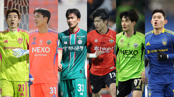 왼쪽부터 조현우(울산), 송범근(전북), 김문환(대전), 이기혁(강원), 김진규(전북), 이동경(울산)