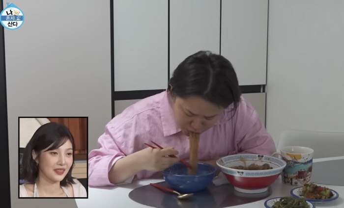 최근 방송된 '나 혼자 산다' 방송화면 캡처