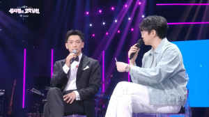 “GD·로제 뜨는데 우리 부를 리가” 성시경-비, 싸이 콘서트 게스트 현실 자각