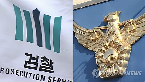 불법촬영 혐의 남성 "폰 분실"…경찰 `증거없음`→검찰 기소