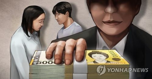 재력가 행세로 23억 뜯고 카지노서 탕진한 70대 사기꾼