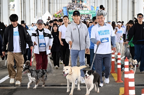 [서울시 제공]