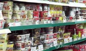 "컵라면 먹고 복통" 황당 트집으로 영업 방해 일삼은 30대 실형