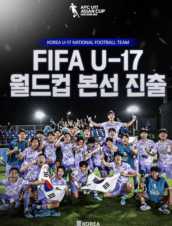 "아! 통한의 PK 실축" 17세 아우들의 눈물, 우즈벡에 발목 잡혀 준결승행 좌절…월드컵 진출권은 확보[U-17 아시안컵]