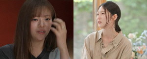 트와이스 정연 "언니 공승연에 발로 맞아 눈 터진 채 티저 촬영" ('유퀴즈')