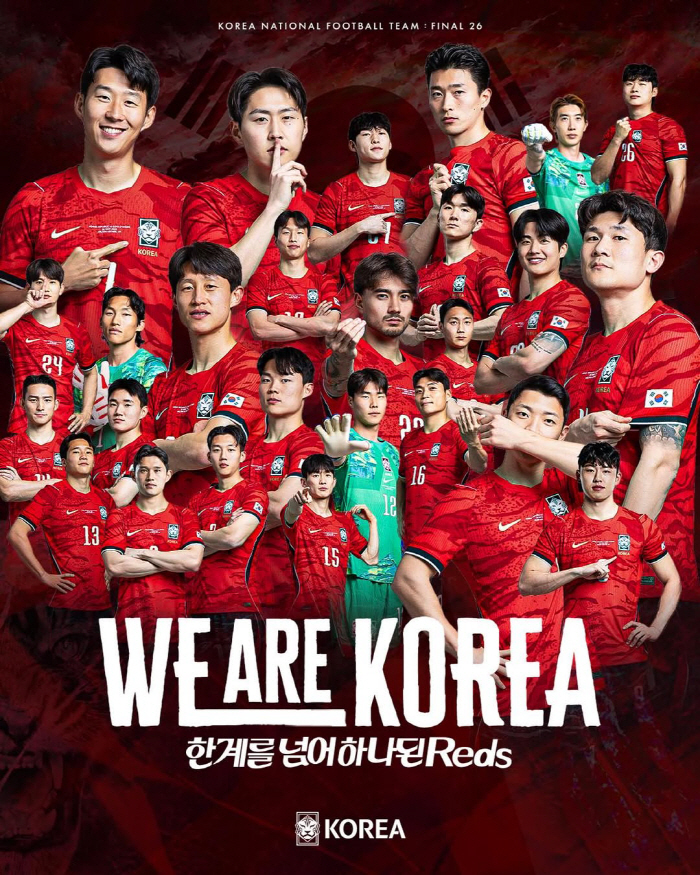 "韓 선수 중 일본 국대 가능한 건 5명뿐", "별 거 없네" 손흥민급 선수 없는 일본, 한국 축구 심각 무시
