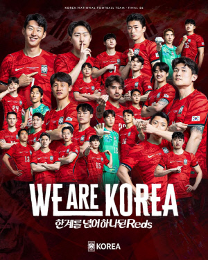 "韓 선수 중 일본 국대 가능한 건 5명뿐", "별 거 없네" 손흥민급 선수 없는 일본, 한국 축구 심각 무시