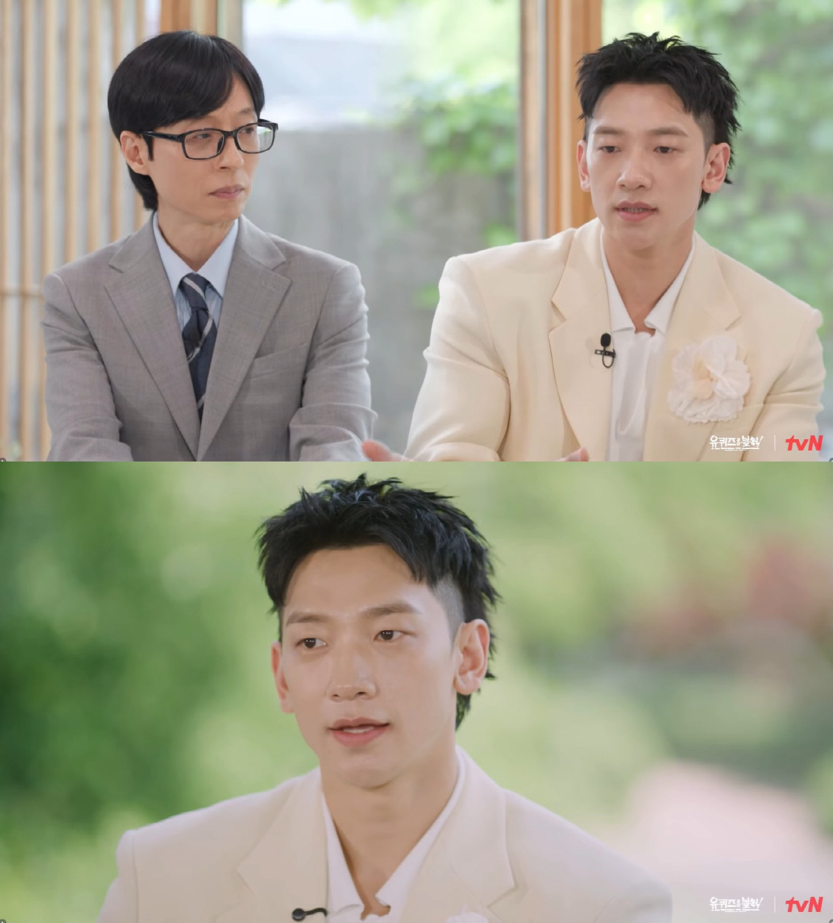 '김태희♥ 비, 모친상 후 집 화재까지.."갈 곳 없어 가족과 떨어져 지내" ('유퀴즈')
