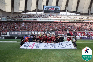 "유쾌한 반전!" FC서울 최고의 전반기, 성적도 흥행도 1위→2006년생 '월드컵 파트너' 깜짝 발탁