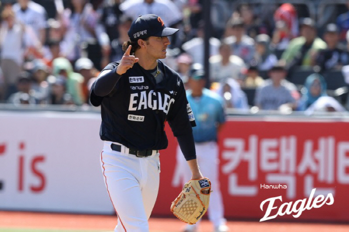 사진제공=한화 이글스