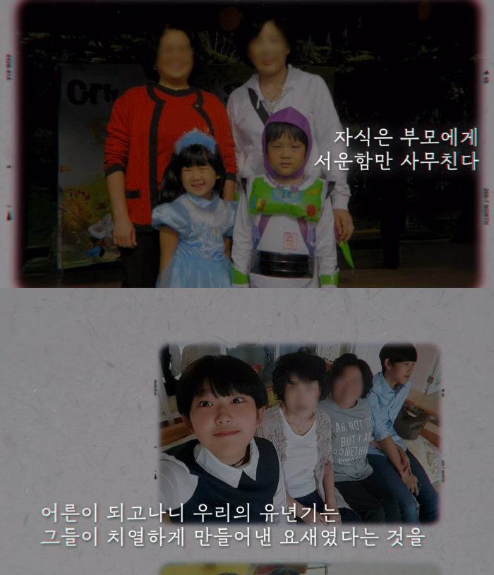 '故최진실 딸' 최준희, 결혼식에 '불화' 외할머니 초대.."당연히 오셔야" [SC이슈]