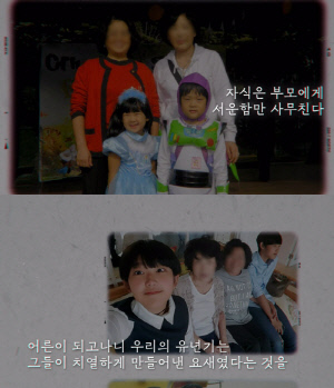 '故최진실 딸' 최준희, 결혼식에 '불화' 외할머니 초대.."당연히 오셔야" [SC이슈]