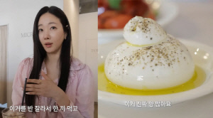 김사랑, '49kg'에 부라타 치즈 반쪽이 한 끼..."촬영만 하면 몸이 음식 거부"