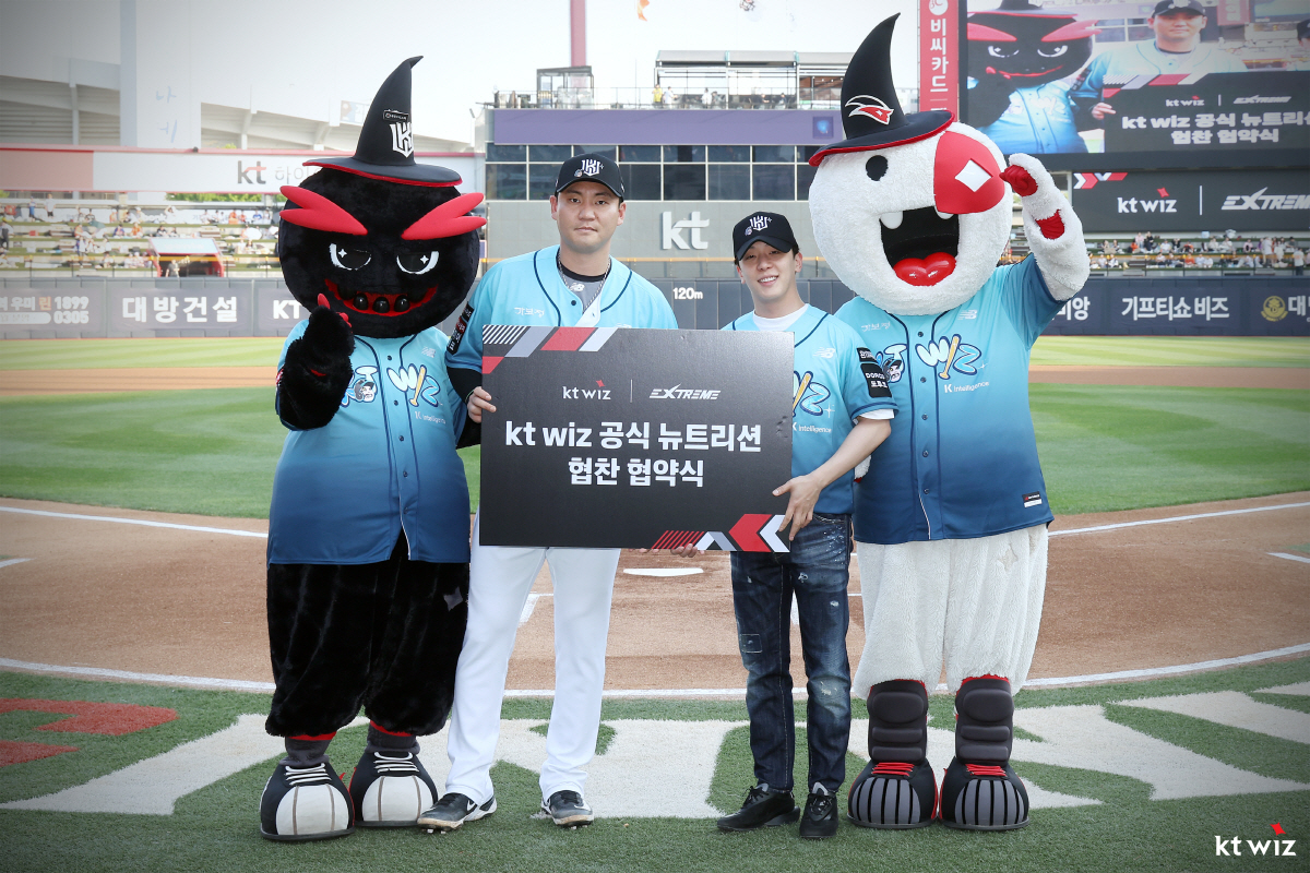 사진제공=KT 위즈
