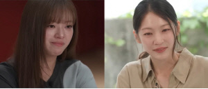 "정연아, 몸이 이상해" 공승연, '쿠싱증후군' 앓던 동생 살려낸 한마디 ('유퀴즈')