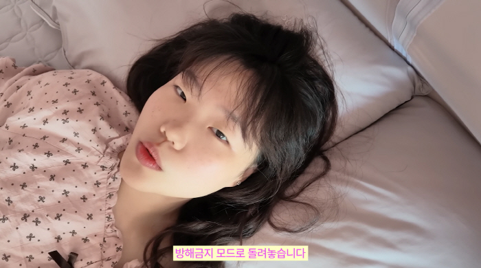 악뮤 이수현 "생일엔 핸드폰 끈다, 종일 축하 답장만 하게 돼"
