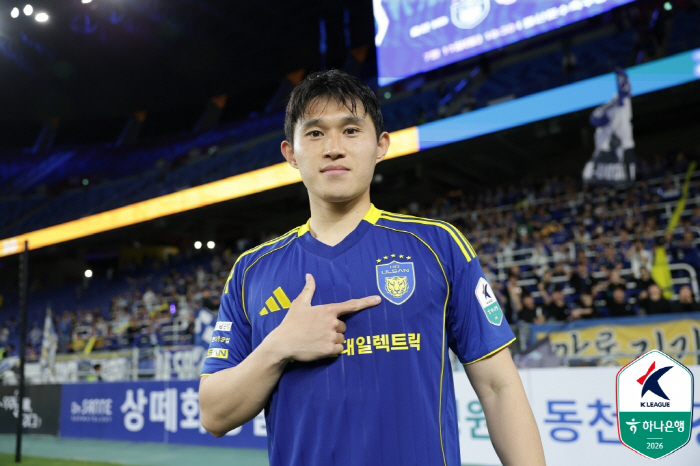 홍명보호 '창과 방패' 격돌, '이기혁 출격' 강원vs'이동경 선봉' 울산...선발 명단 발표[현장라인업]