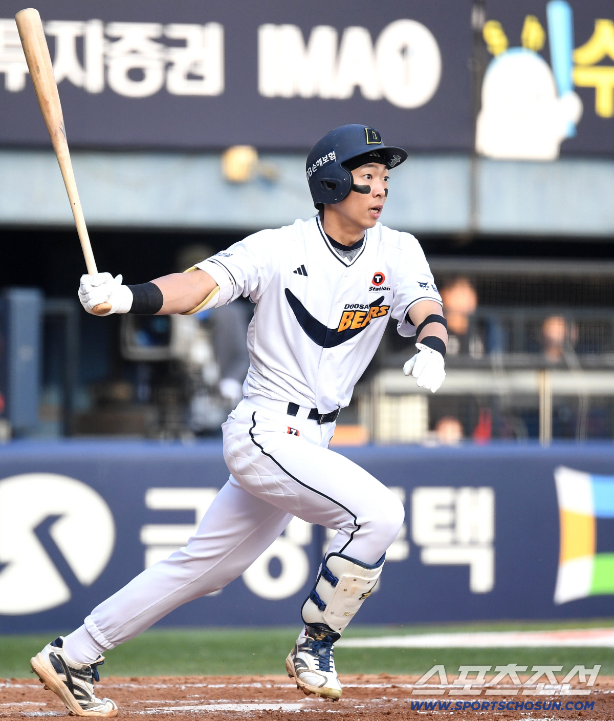 9일 잠실구장에서 열린 두산과 SSG의 경기. 타격하는 두산 김민석. 잠실=송정헌 기자 songs@sportschosun.com/2026.05.09/