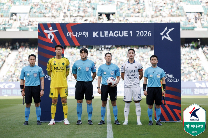 사진제공=한국프로축구연맹