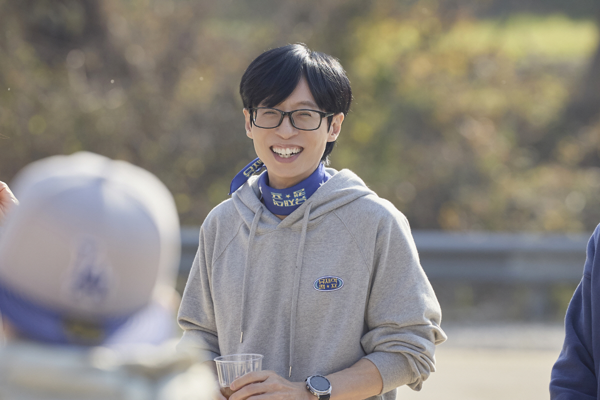 '유재석 캠프' 유재석 스틸. 사진제공=넷플릭스