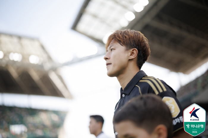 사진제공=한국프로축구연맹