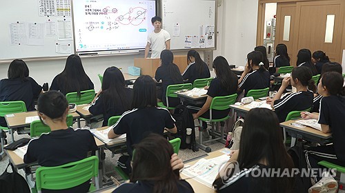 [연합뉴스 자료사진]