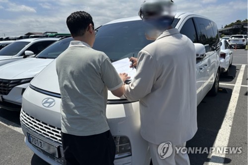 제주서 SNS로 중국관광객 모객한 무등록 여행업 일당 적발