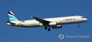 에어부산 여객기, 대만서 강풍에 두차례 착륙 실패 후 회항