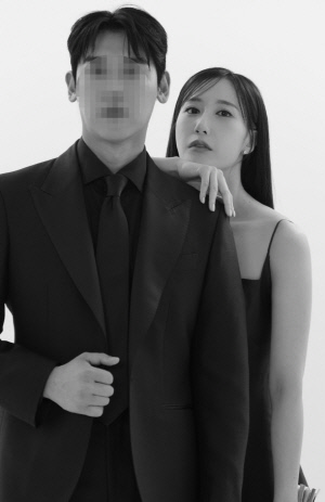 [공식] 별사랑, ♥결혼 8개월 만에 임신 "소중한 생명 찾아와, 발차기 좋아하는 왕자님"