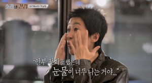 홍진경, 이혼 후 찾아온 현실감에 오열..."前시어머니와 통화 중 눈물" ('소라와진경')